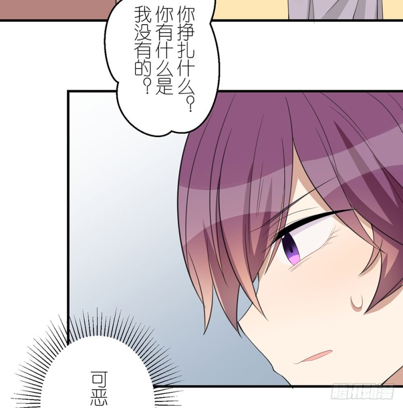 这种事情19