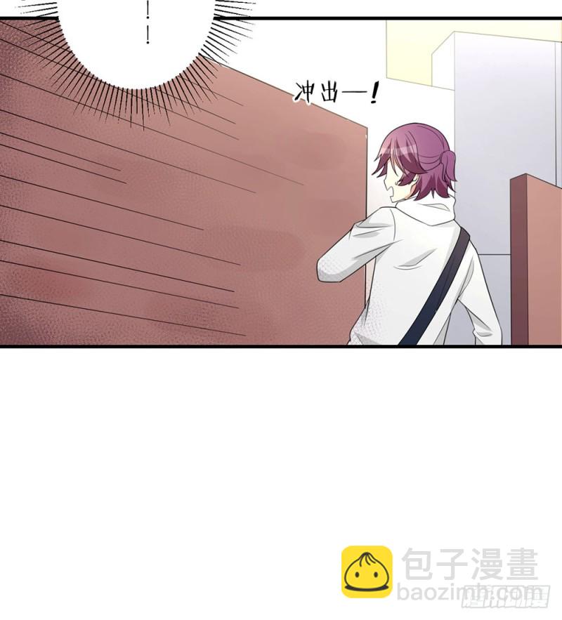 这种事情20