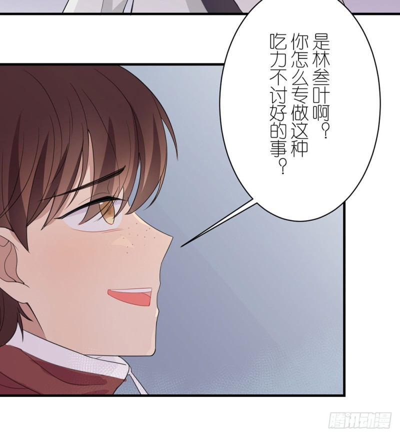这种事情26