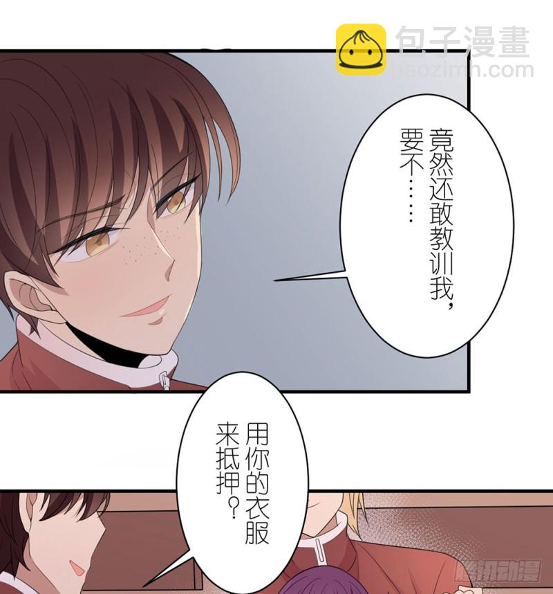 这种事情29