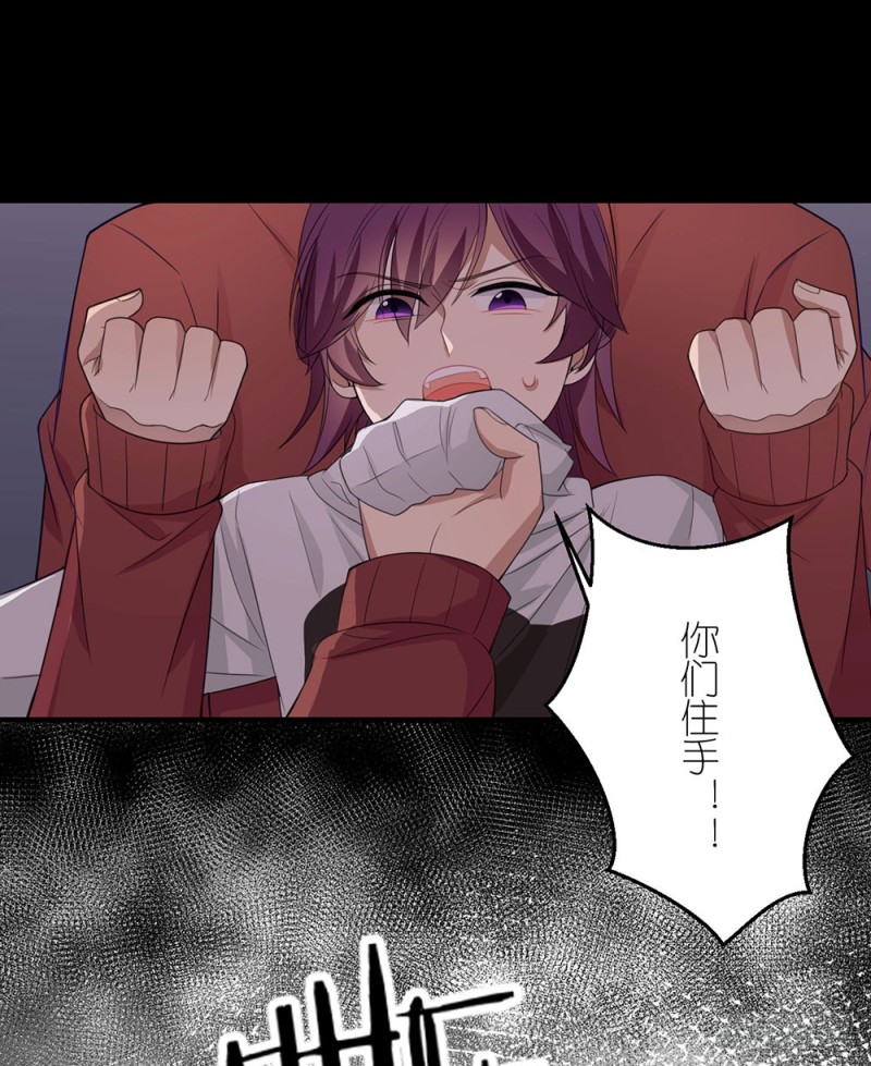 这种事情31