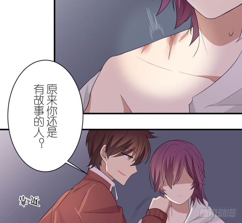 这种事情37