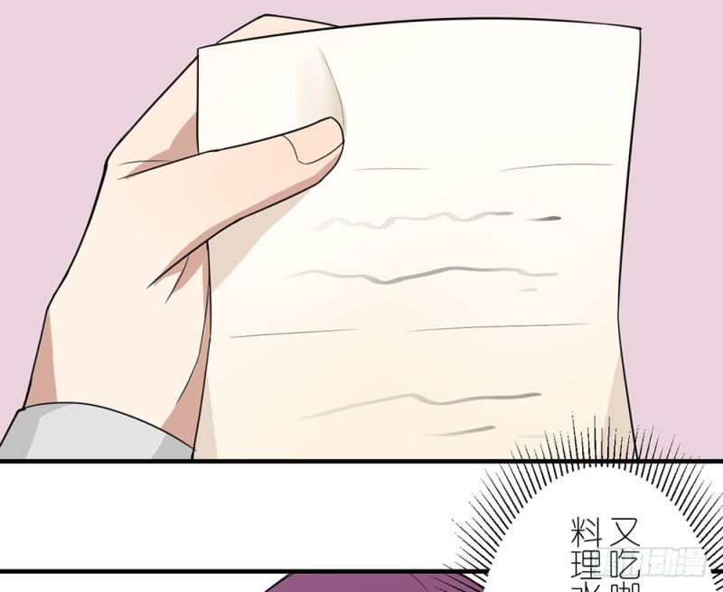 这种事情4