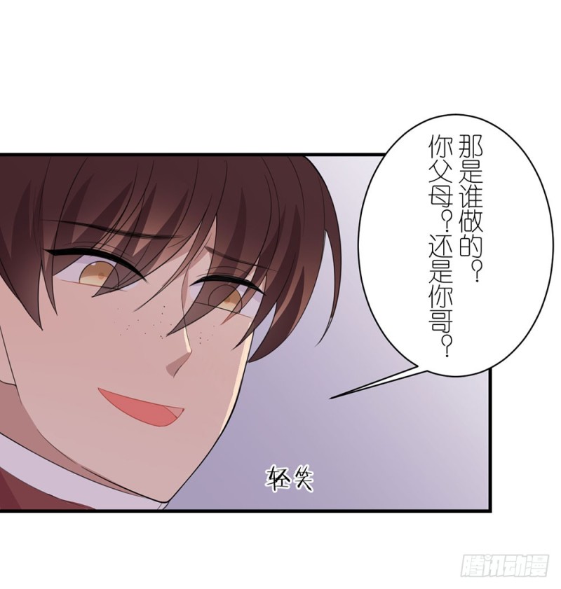 这种事情41