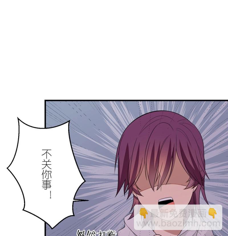 这种事情42