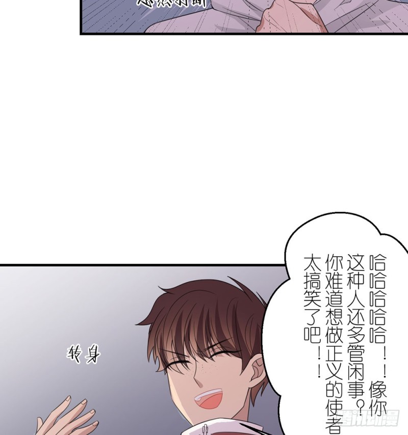 这种事情43
