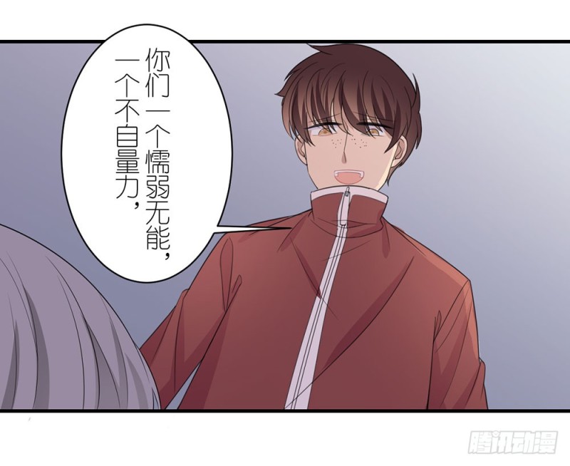 这种事情45