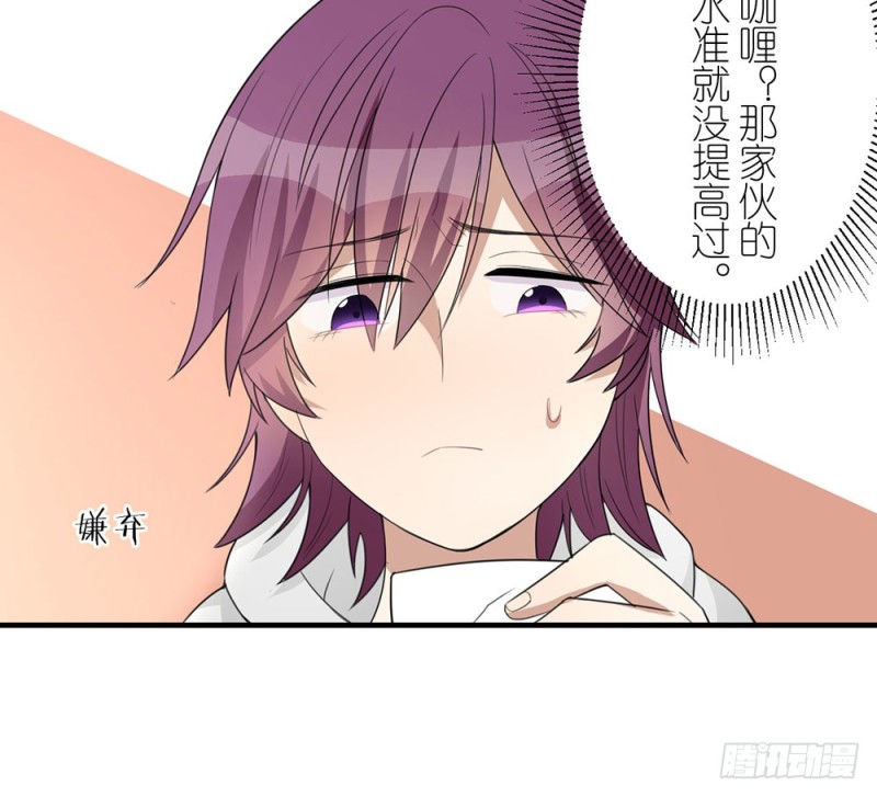 这种事情5