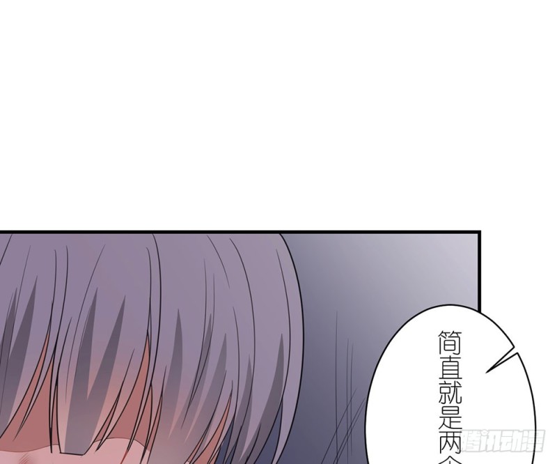 这种事情50