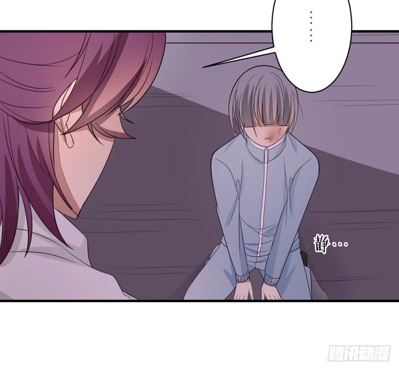 这种事情54