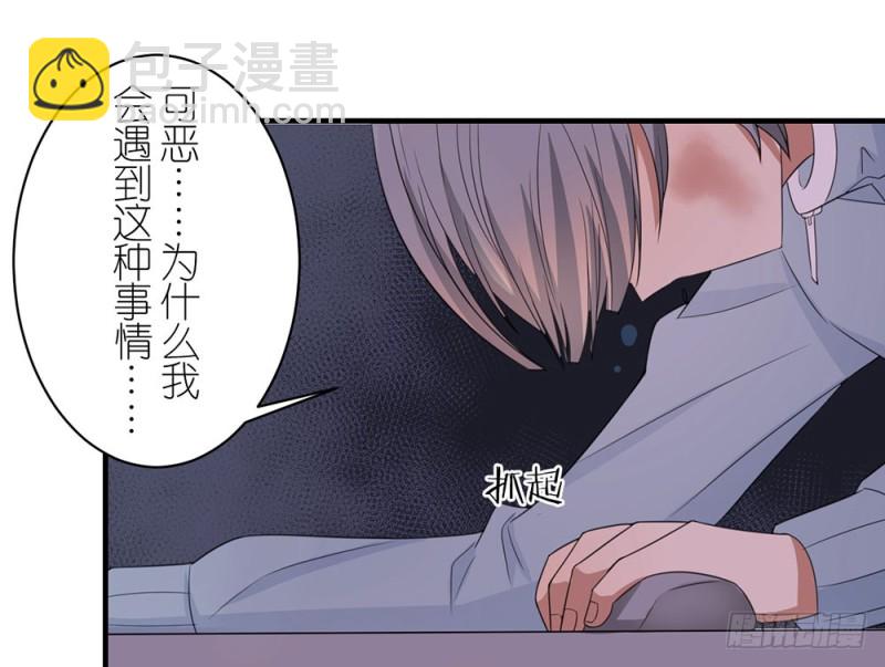 这种事情59