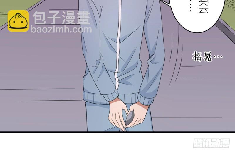 这种事情61