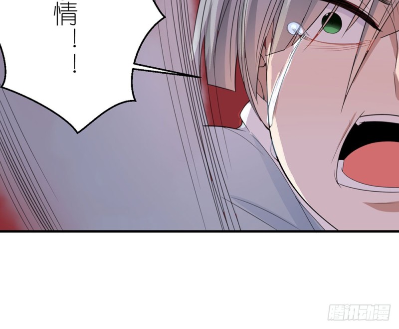 这种事情63