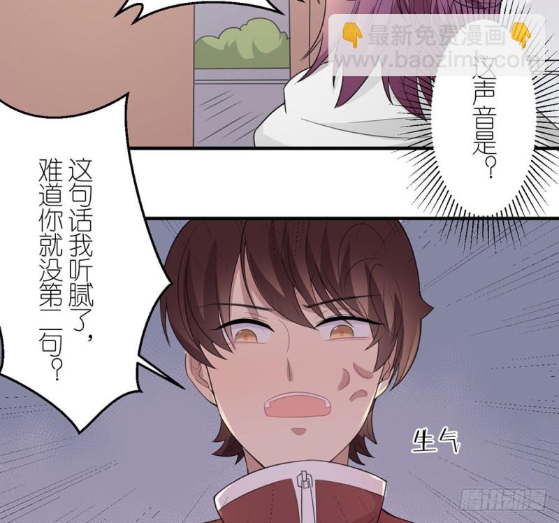 这种事情7