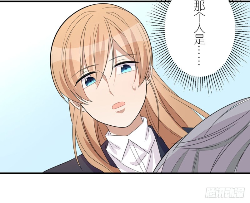 这种事情71