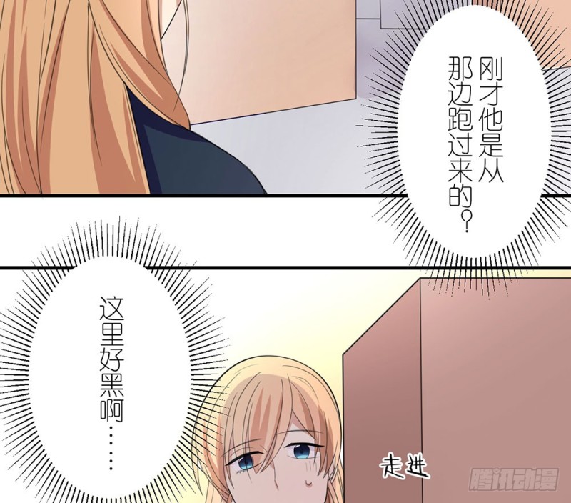 这种事情75