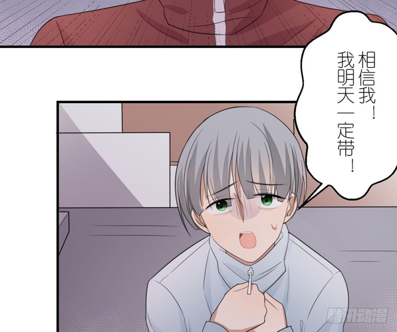 这种事情8
