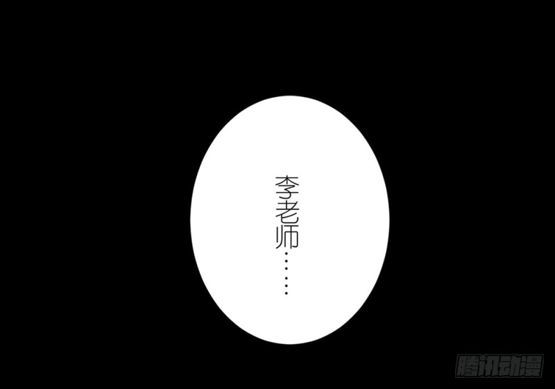 这种事情83