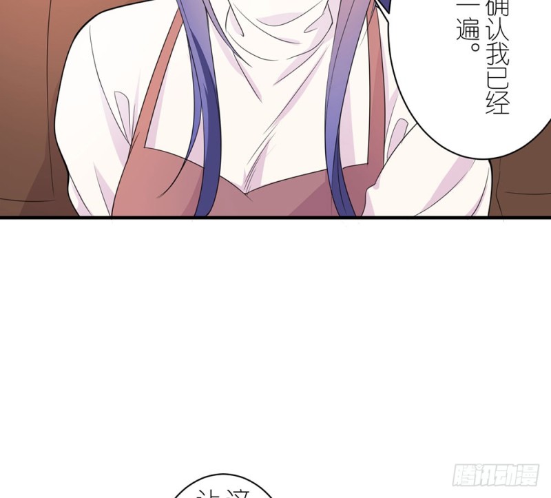 一个也不放过10