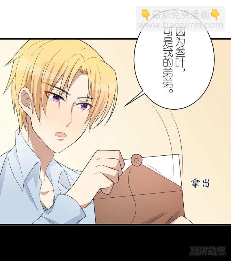 一个也不放过14