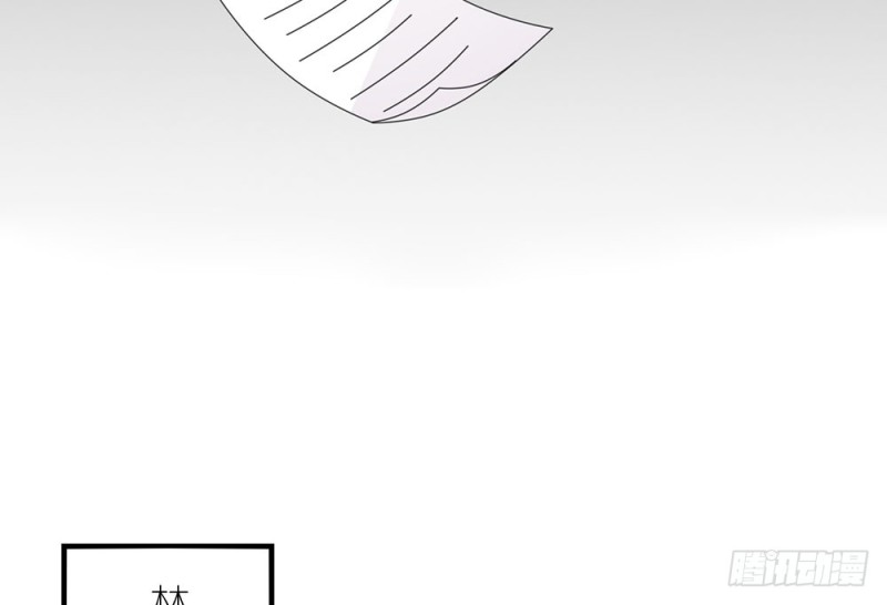一个也不放过17