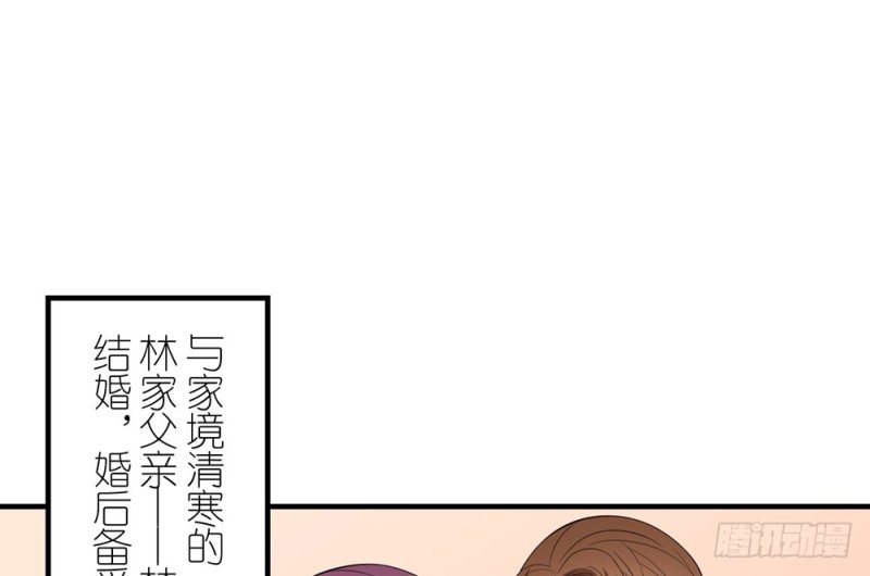 一个也不放过29