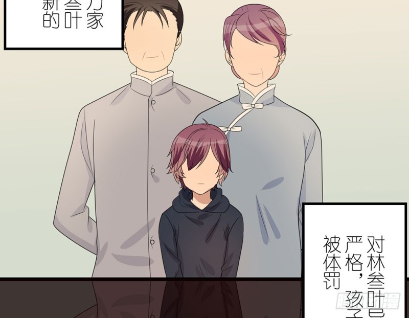 一个也不放过33