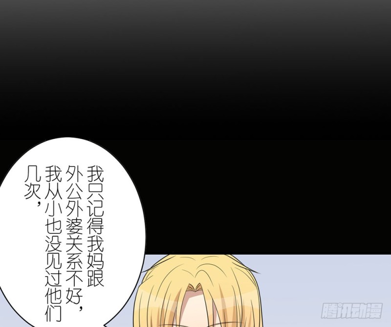一个也不放过39
