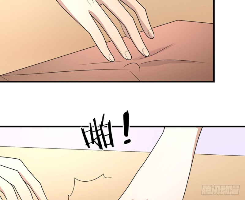 一个也不放过7