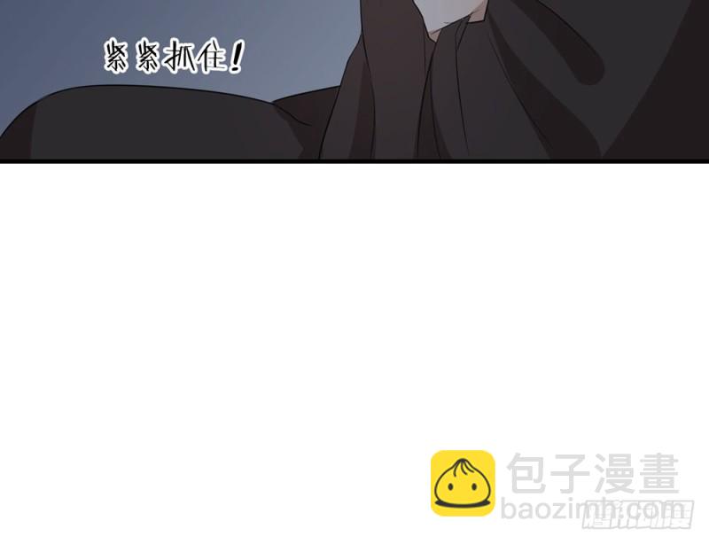 一个也不放过76