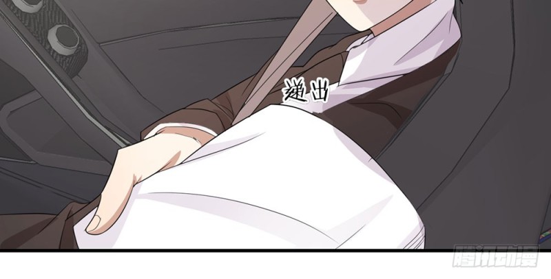 一个也不放过82