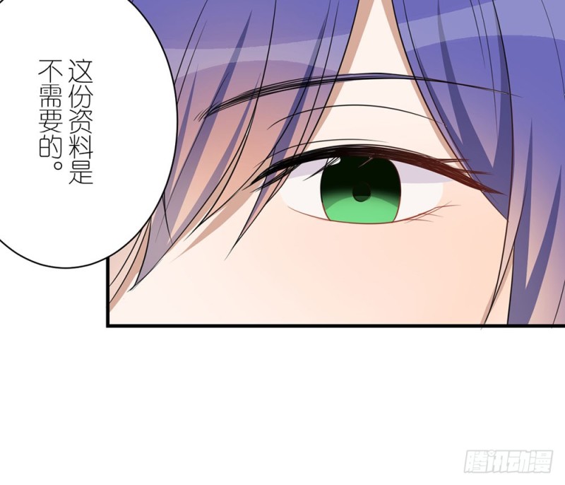 一个也不放过85