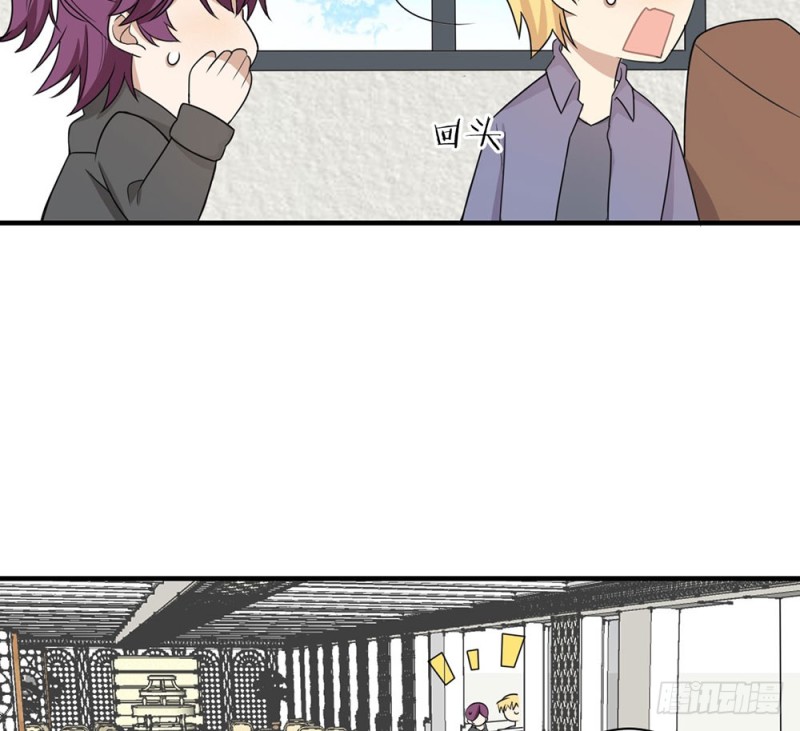 有趣的理论15