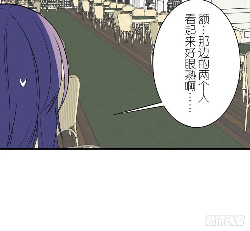 有趣的理论16