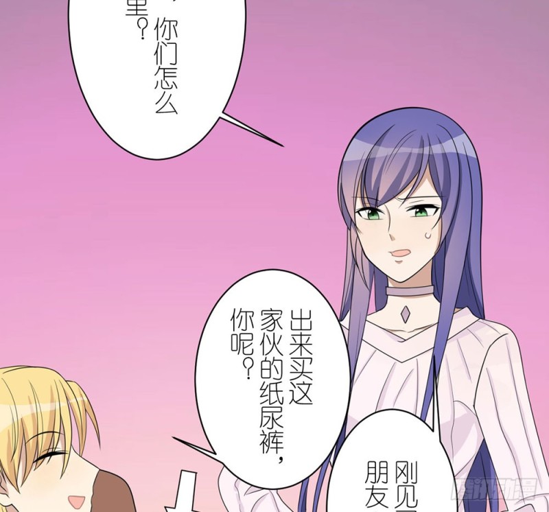 有趣的理论19