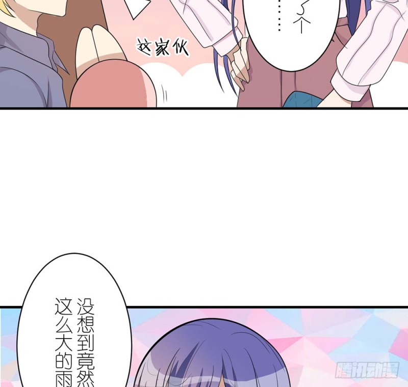 有趣的理论20