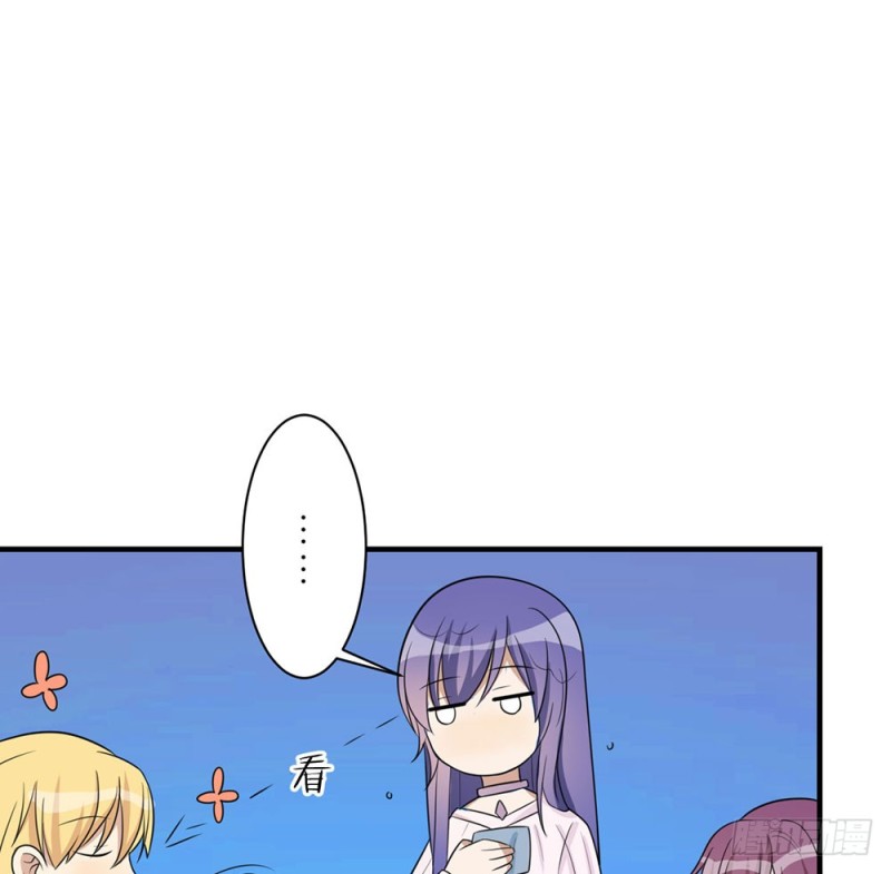 有趣的理论22