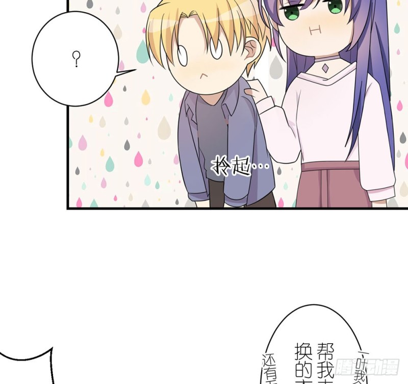 有趣的理论24