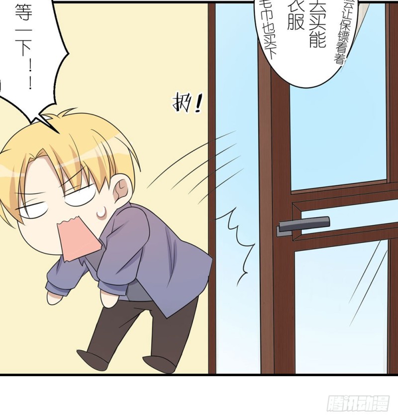 有趣的理论25