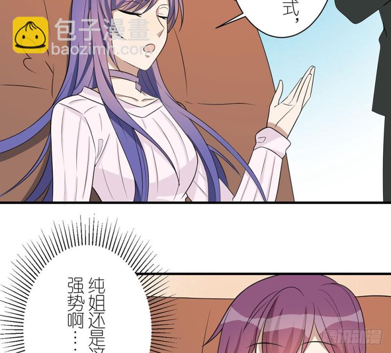有趣的理论28