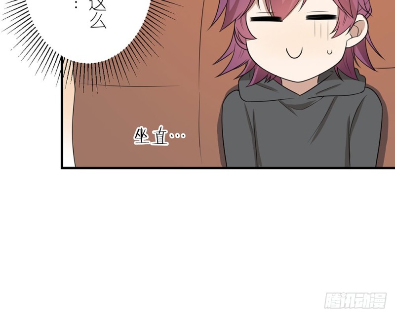 有趣的理论29