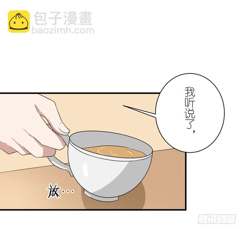 有趣的理论40