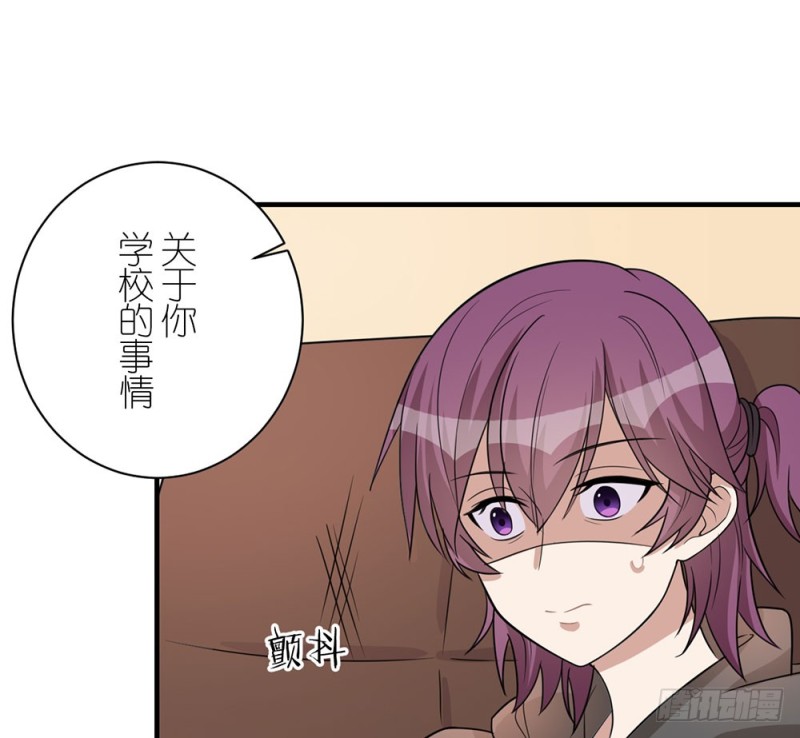 有趣的理论41