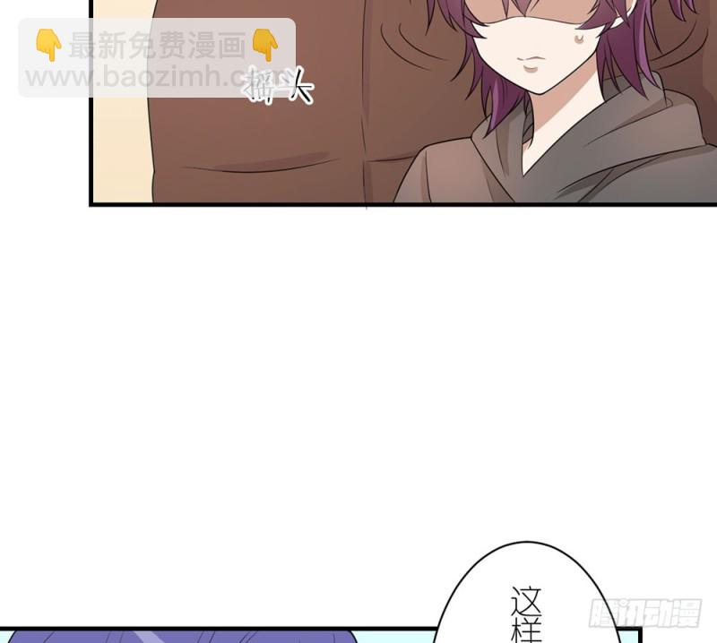 有趣的理论44