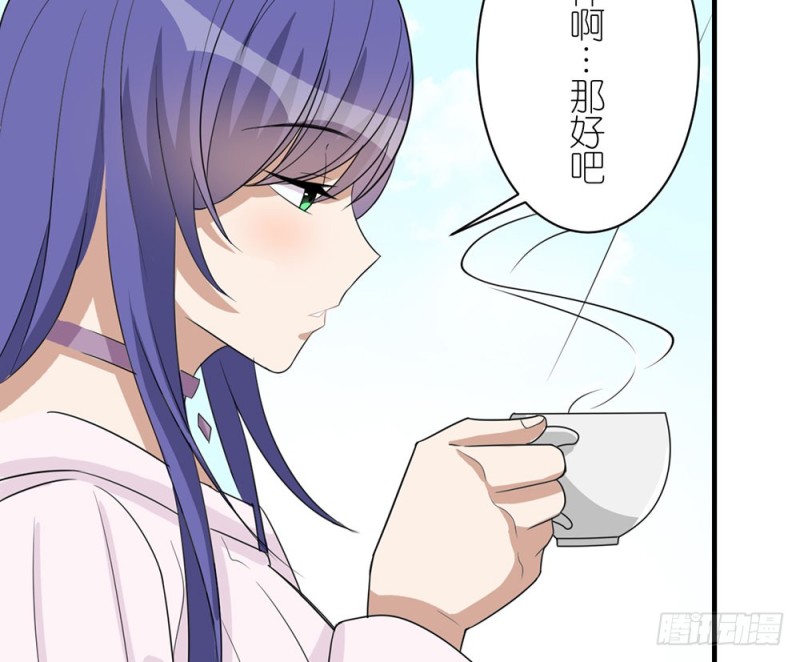 有趣的理论45