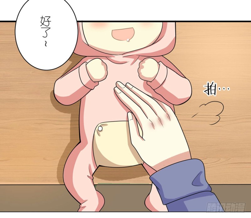 有趣的理论5