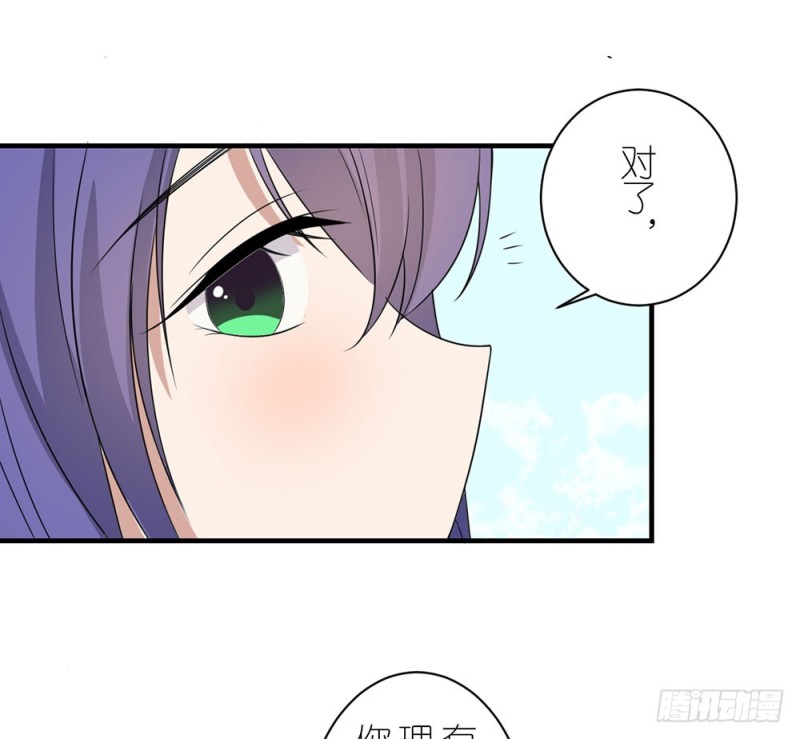 有趣的理论56
