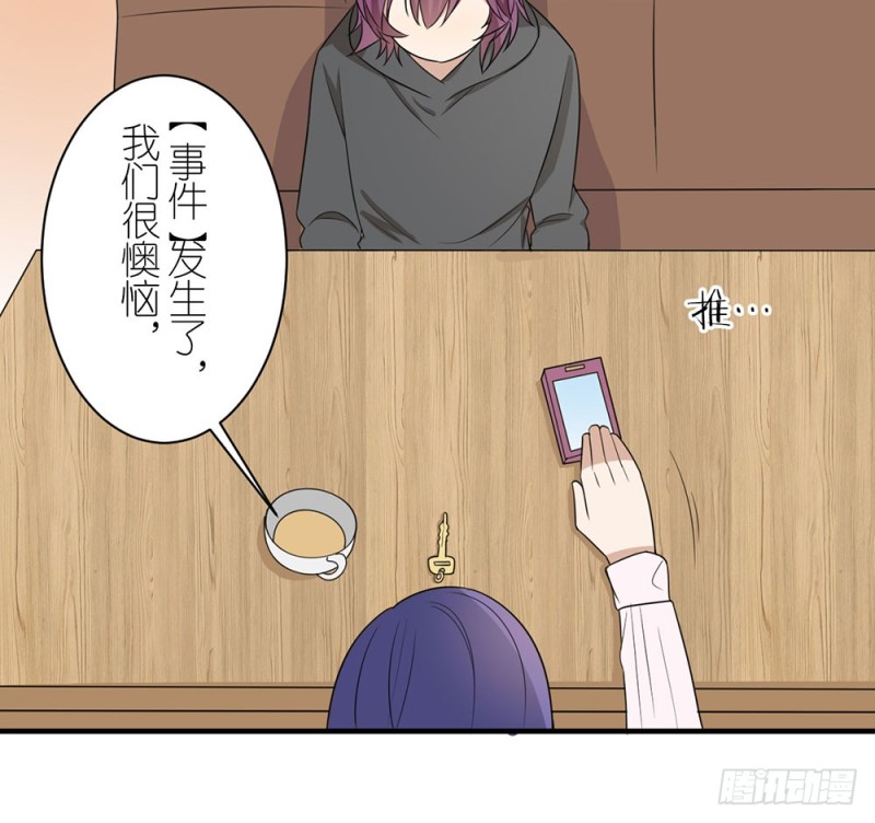 有趣的理论62