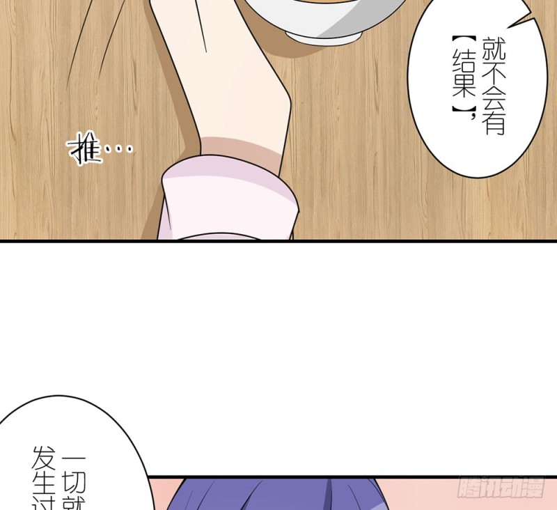 有趣的理论65