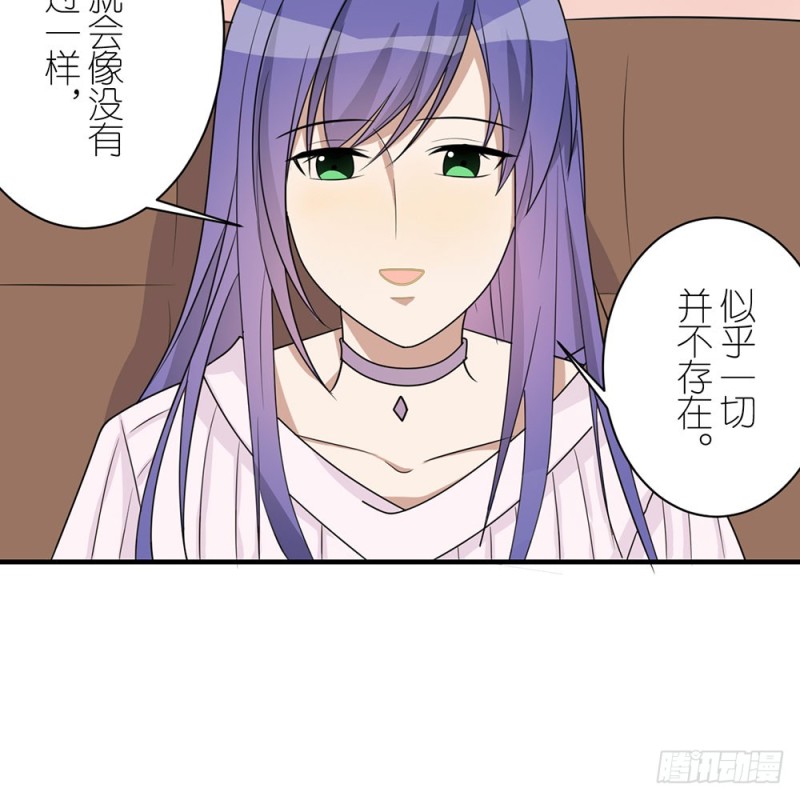 有趣的理论66